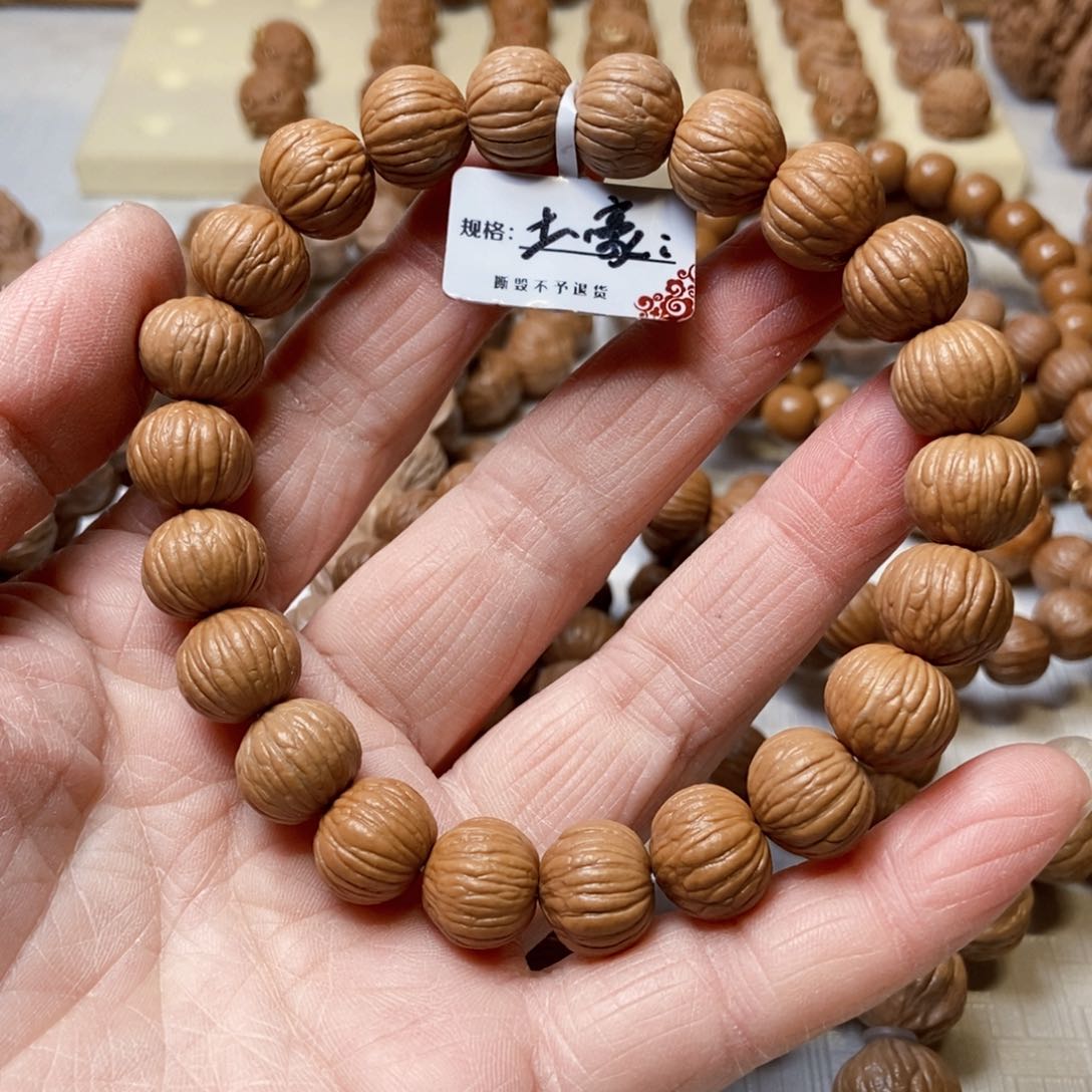 猴头核桃吊坠L****h土豪