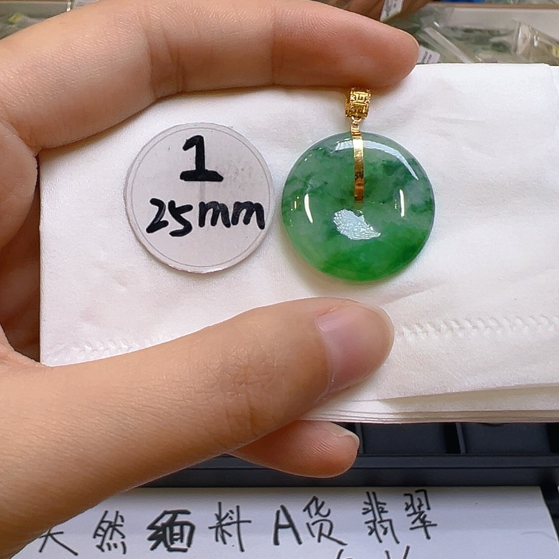 翡翠颈饰18K金镶嵌翡翠