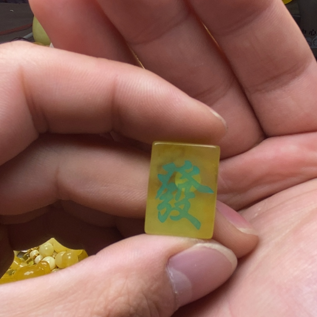 琥珀未镶嵌裸石蜜蜡