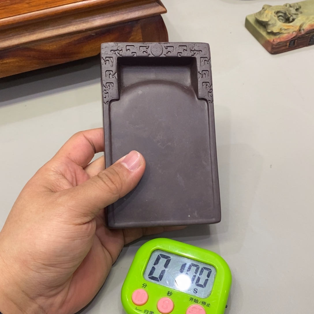 保***离砚台砚台的设计与制作