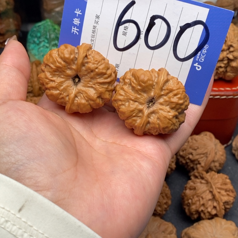 【闪购商品】文玩核桃把件文玩核桃600
