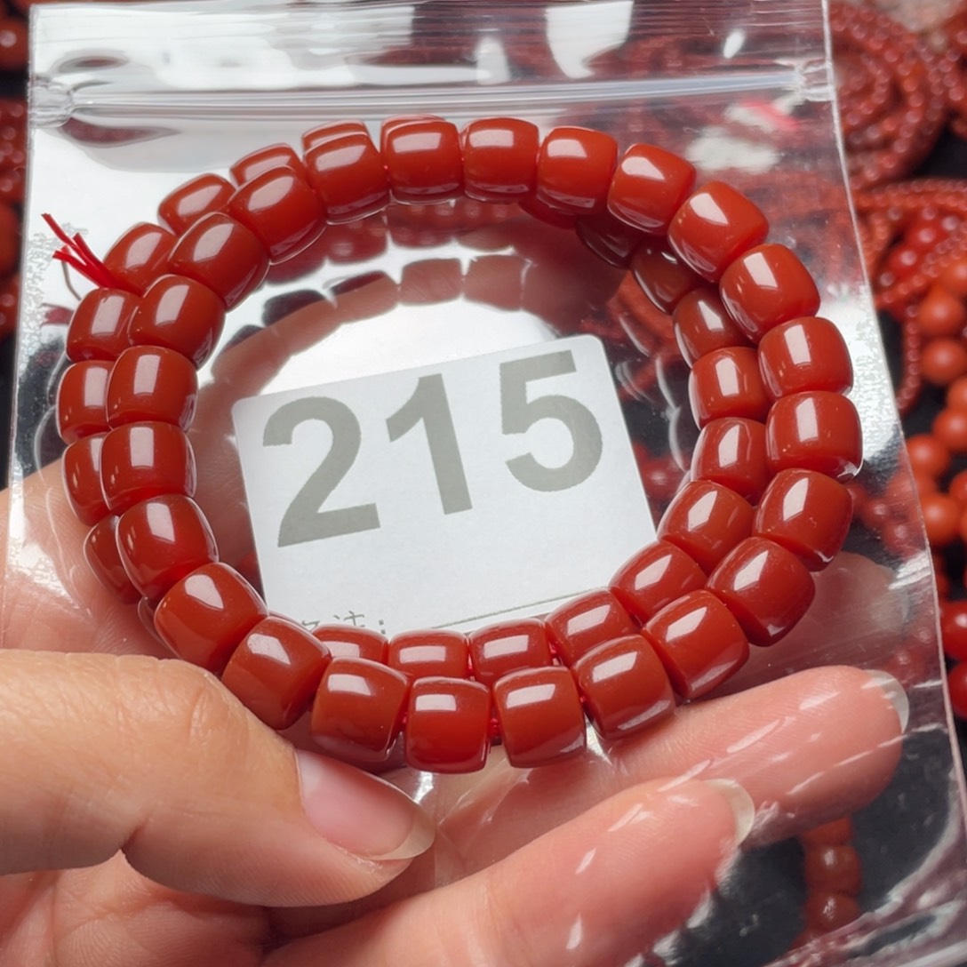 不***️南红玛瑙未镶嵌手链