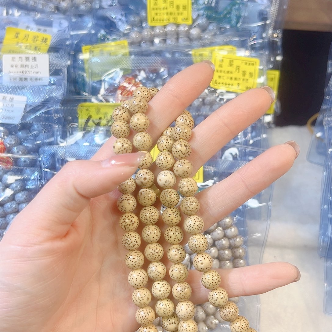 *****星月菩提吊坠精品108