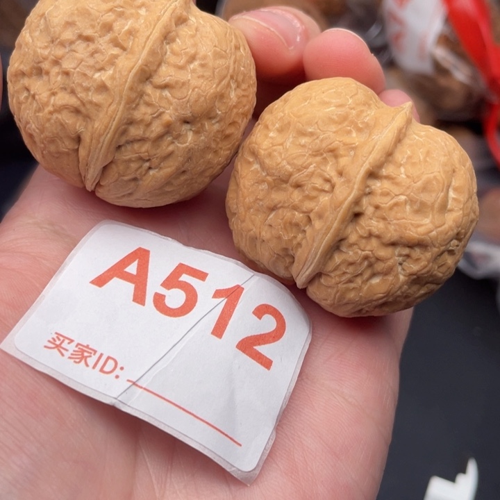 文玩核桃吊坠核桃