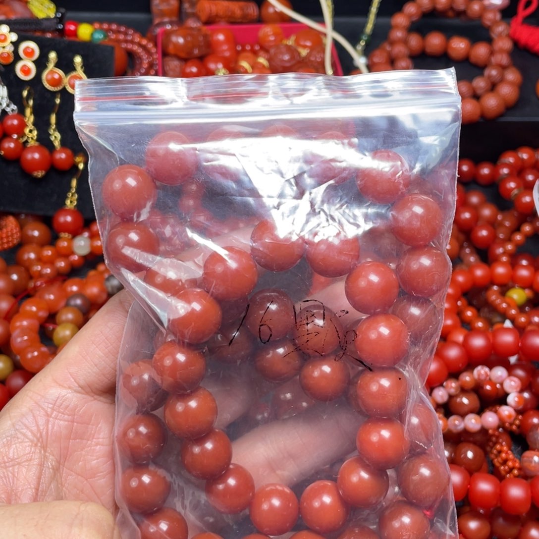 南红玛瑙手串合金玖**9