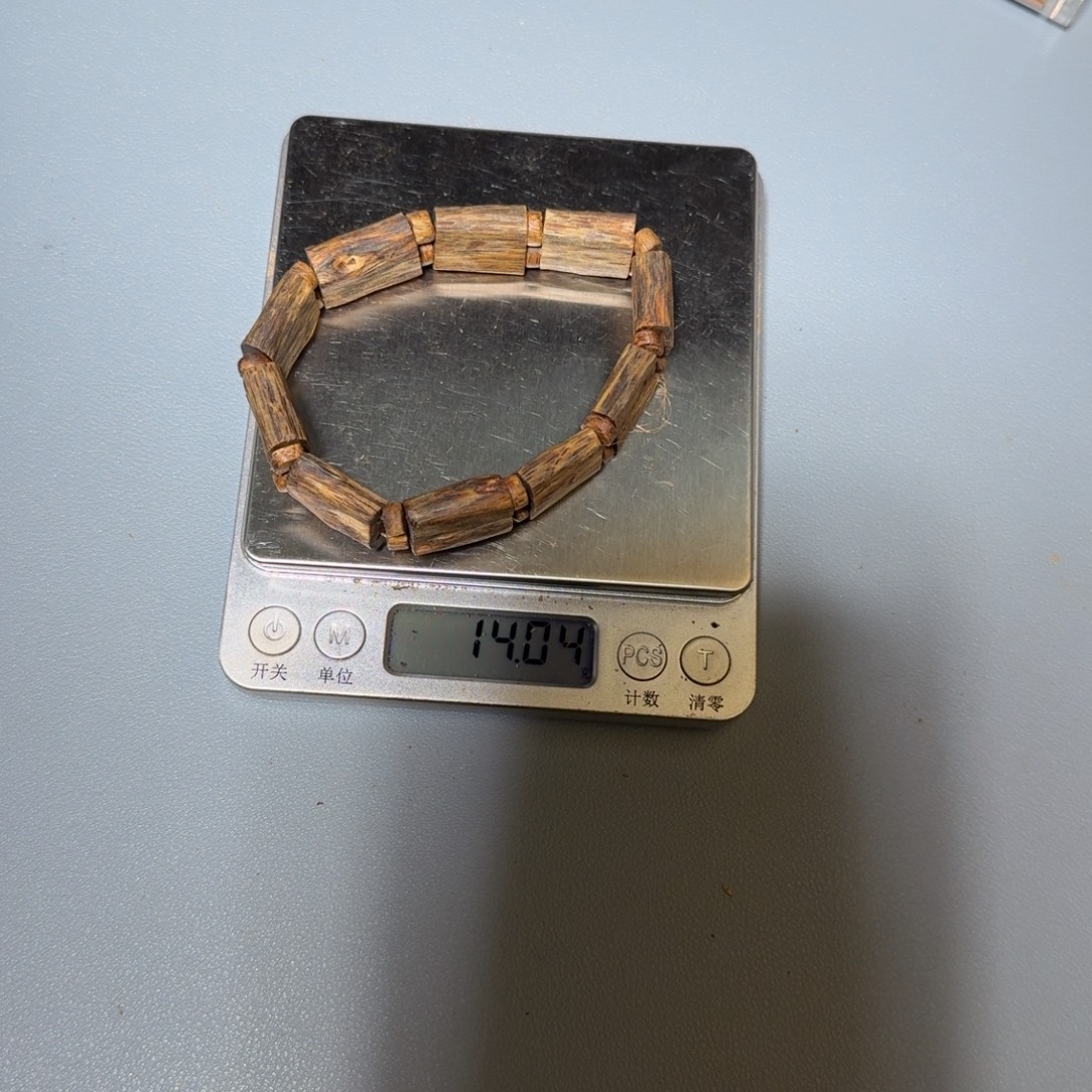 香料奇楠淳化料手牌珠14克