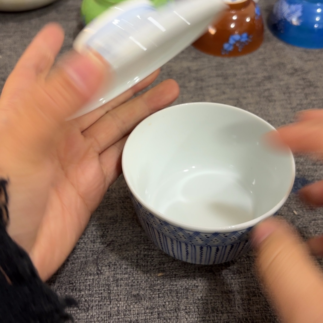 非常好看的物品 The 