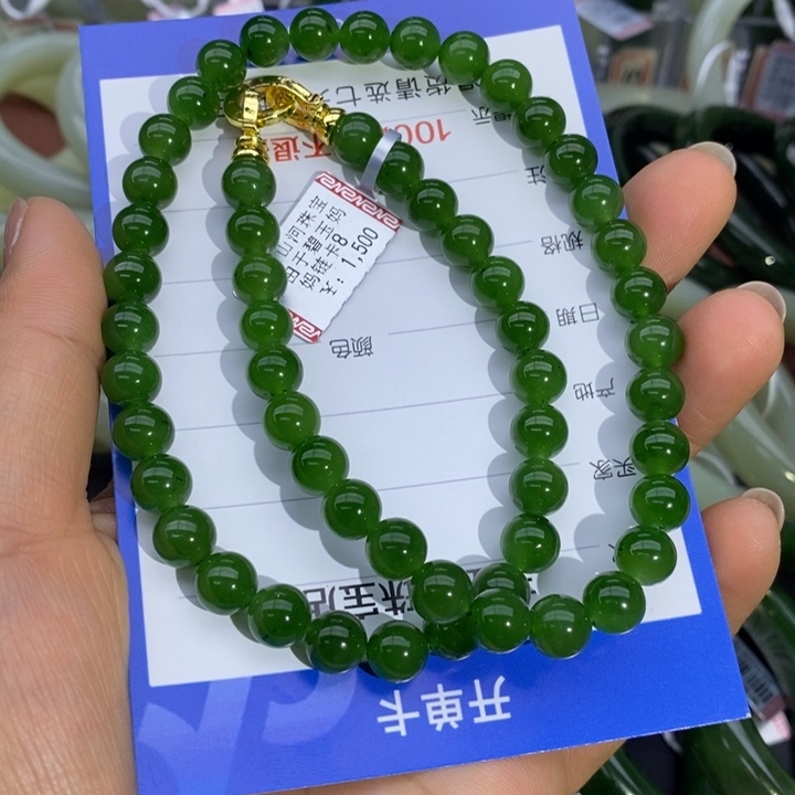 和田玉未镶嵌项链卡8