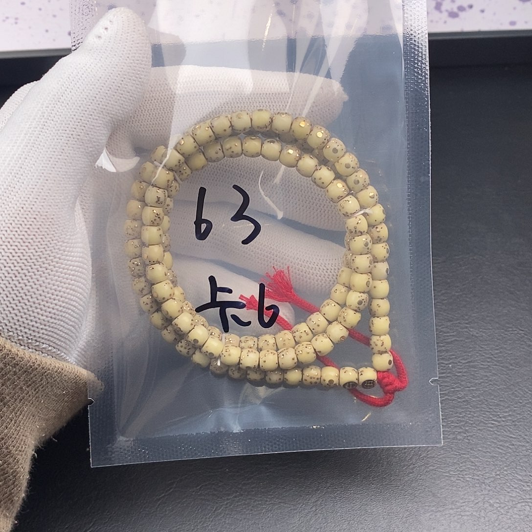 星月菩提吊坠星月