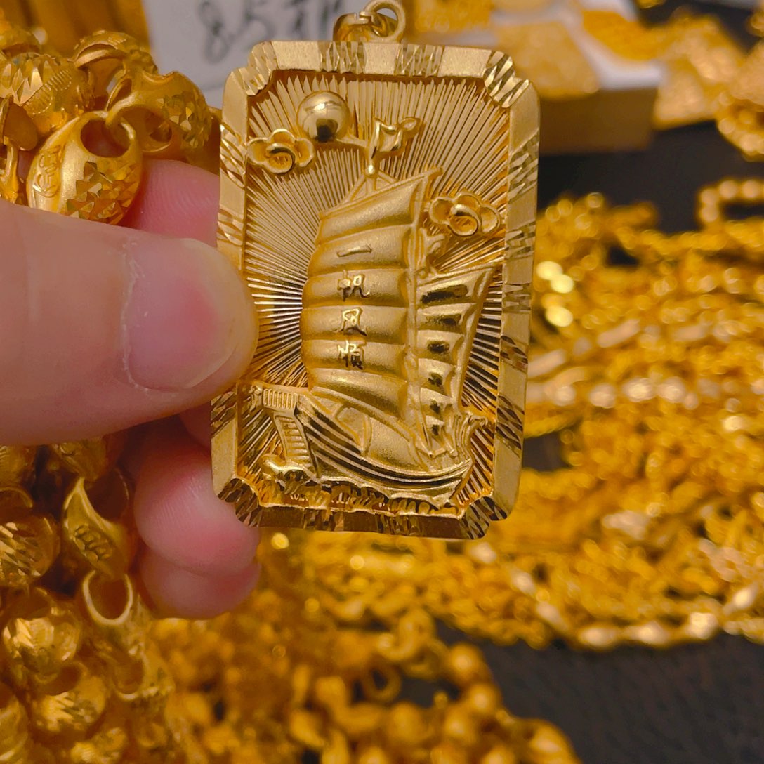 合金无合金无一帆风顺一个吊坠