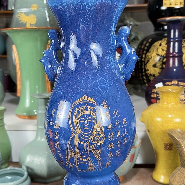 瓷片彼此彼此阿哈哈哈哈哈