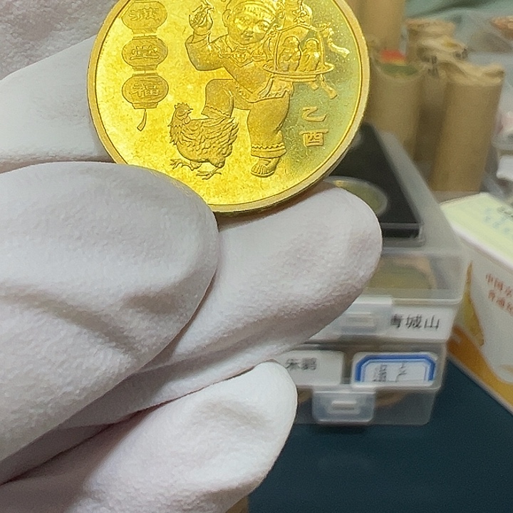 其他普通金属一轮生肖鸡一枚