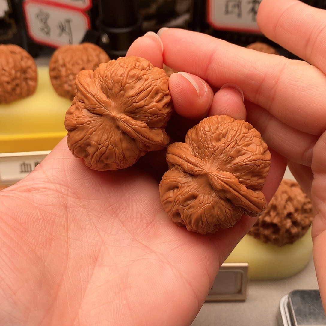 吊坠文玩核桃41尺精品元宝413号