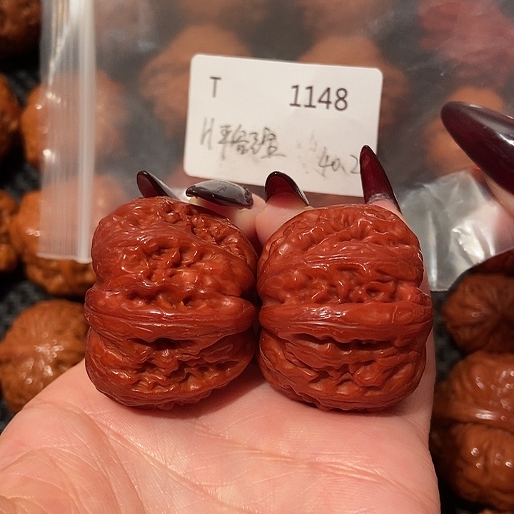 吊坠文玩核桃超玉化元宝40.2