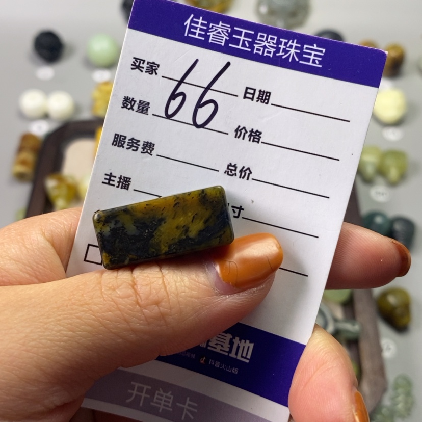 【闪购商品】蛇纹石玉合金颈饰?