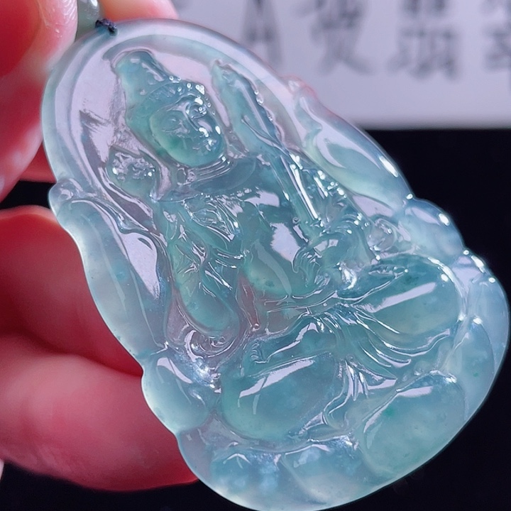 翡翠颈饰未镶嵌999999999