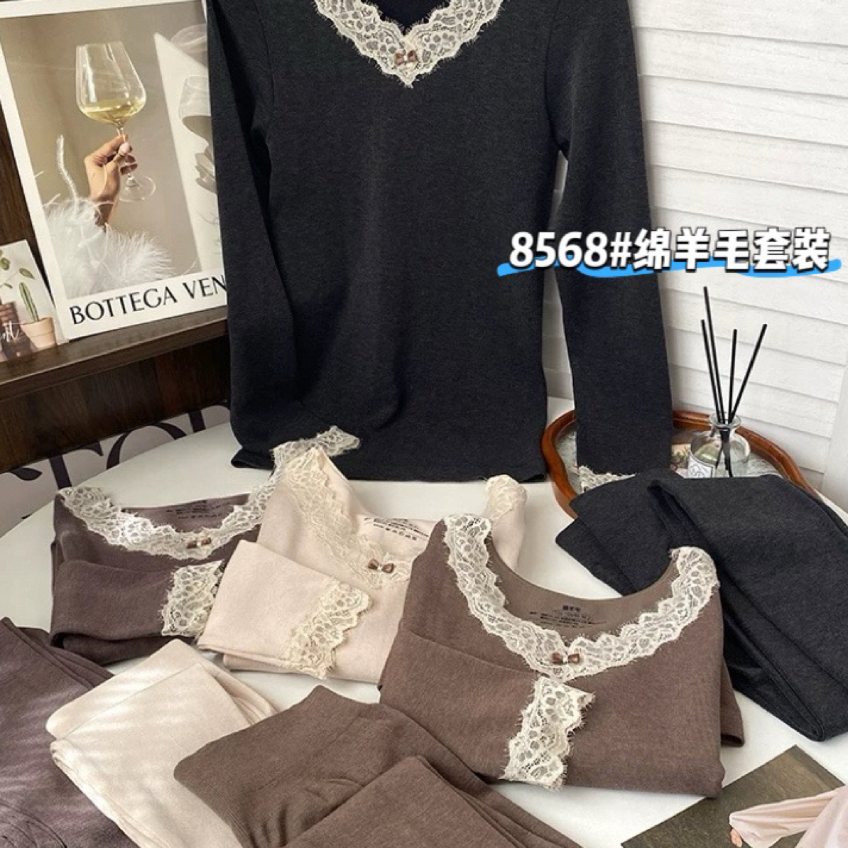 女士绵羊毛蕾丝领保暖内衣套装秋冬发热舒适打底秋衣秋裤8568