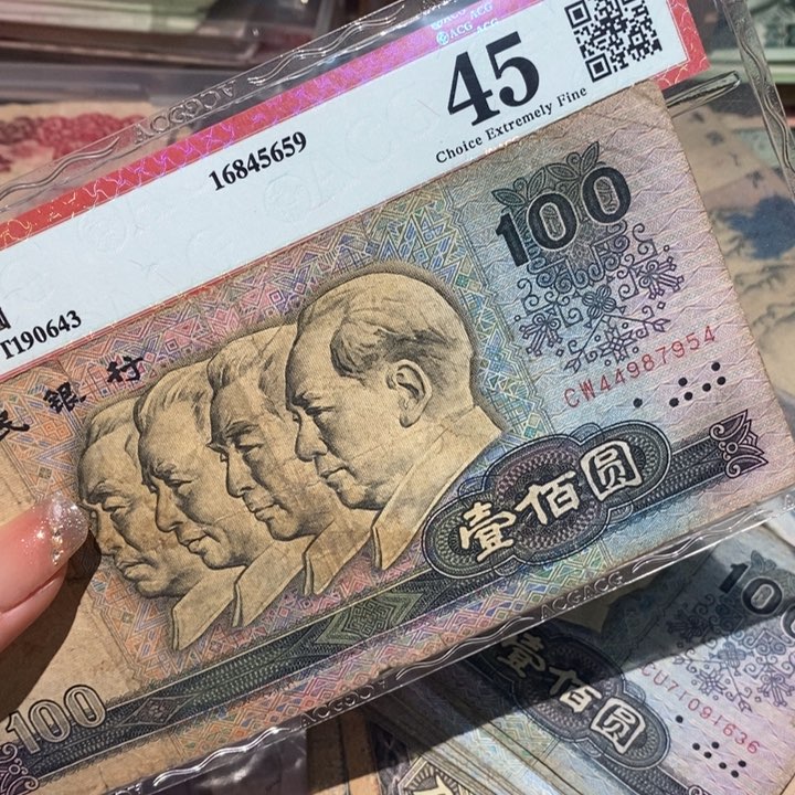 闪购链接8888888888881