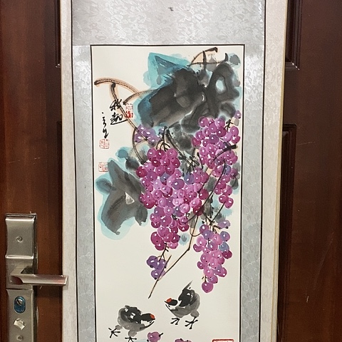 国画吉祥如意吉祥