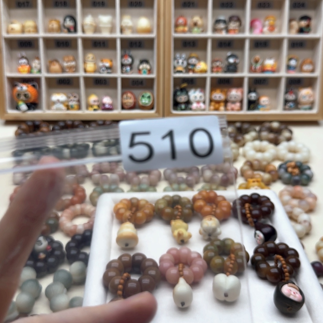 莫***糕菩提根/象牙果吊坠