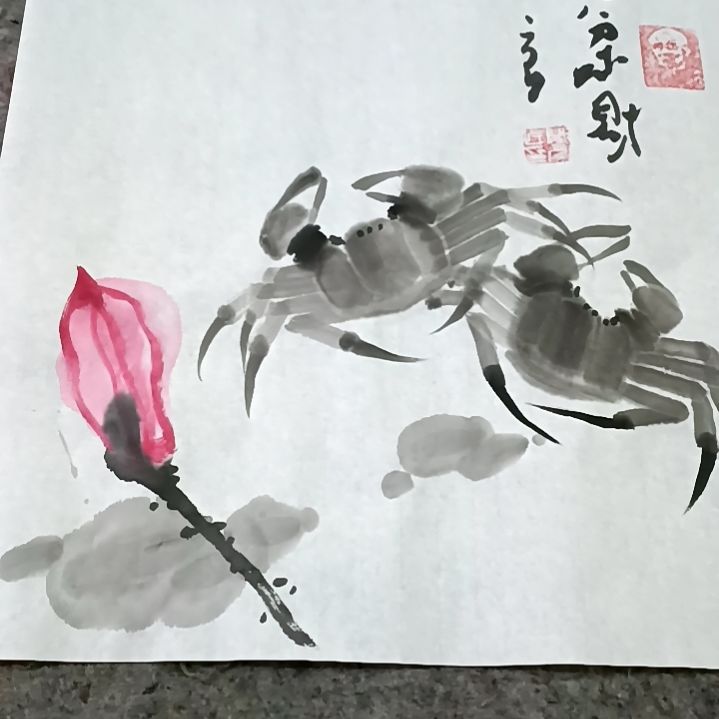 国画吉祥如意，万事亨通