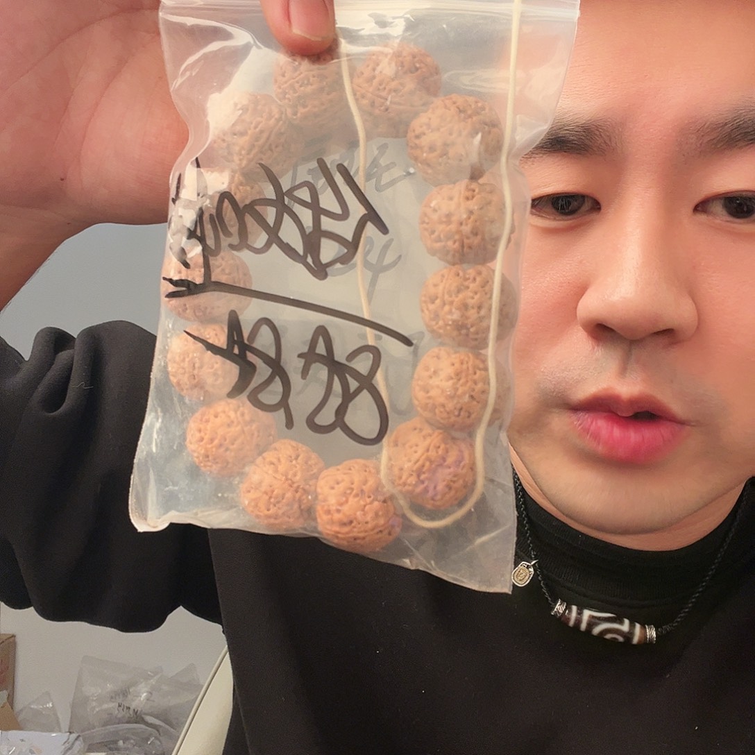 ღ***࿐吊坠金刚菩提88.88aaaa