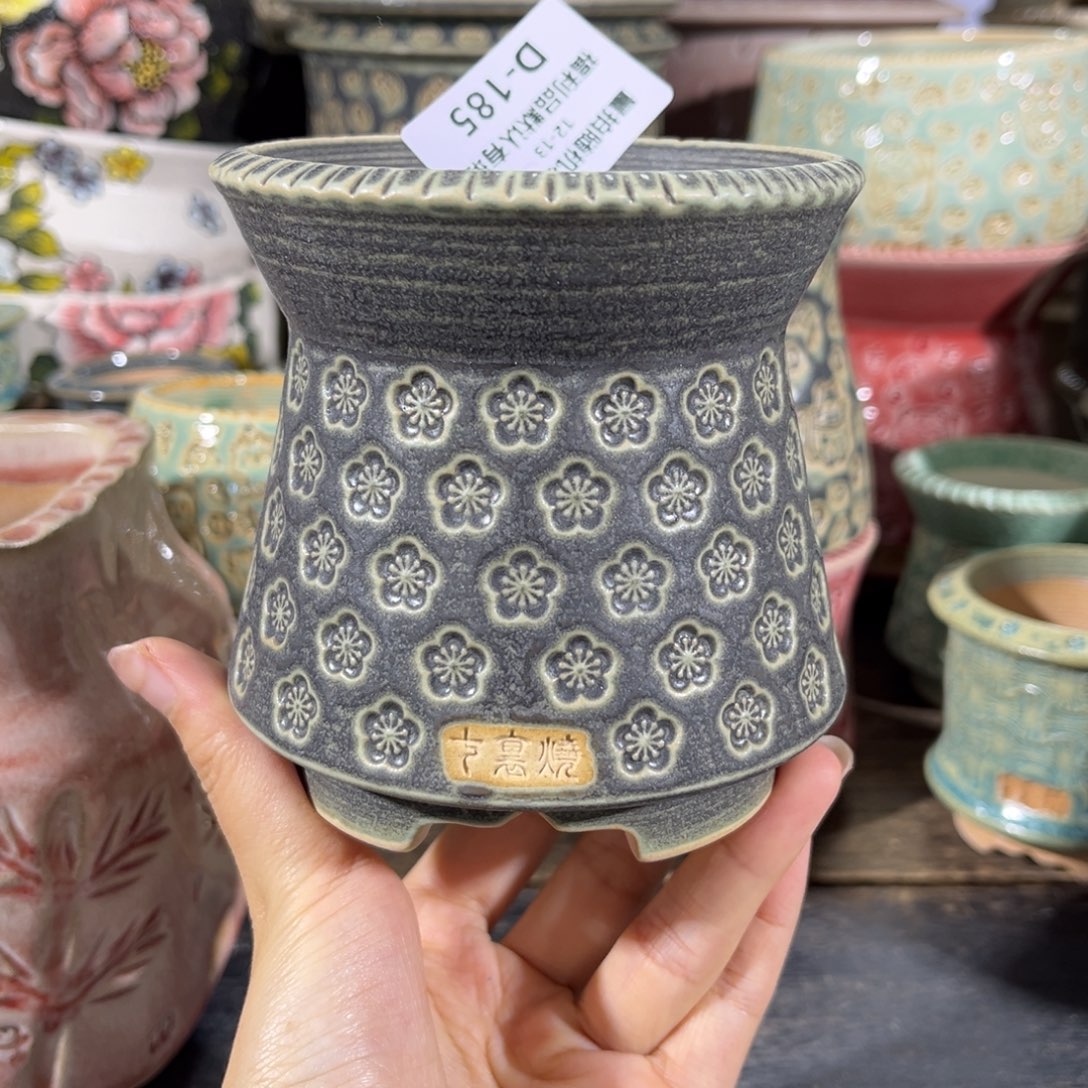 七里烧默认微瑕12-13-185-8