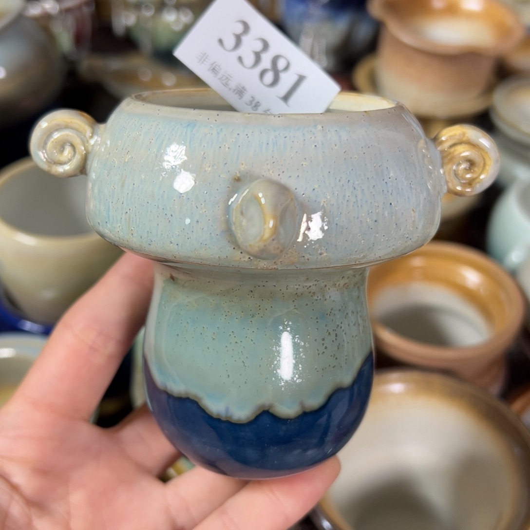 红陶景德镇陶瓷……