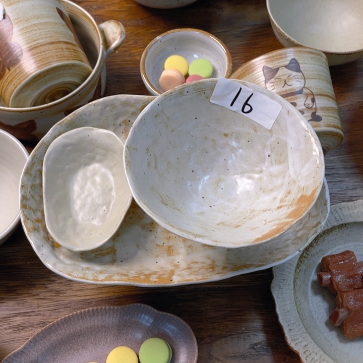 爱***期景德镇陶瓷学院副院长等