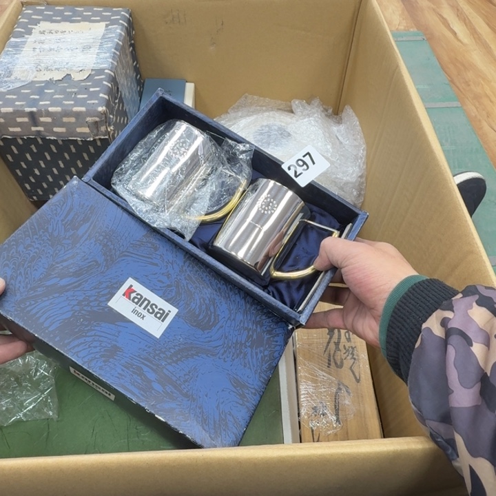 瓷片工艺品摆件瓷器摆件666