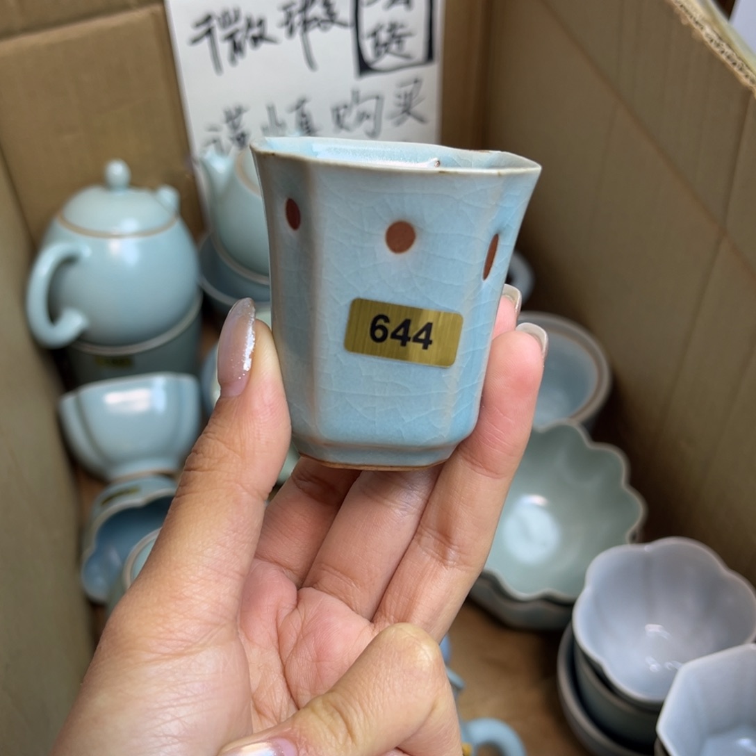 摆件陶愚***…644哈哈哈哈哈哈哈