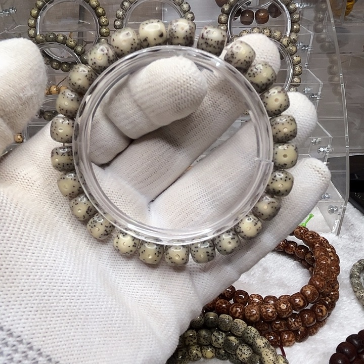 海南星月菩提9*8单圈a6