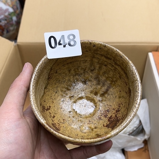 瓷片摆件工艺品瓷器摆件777 