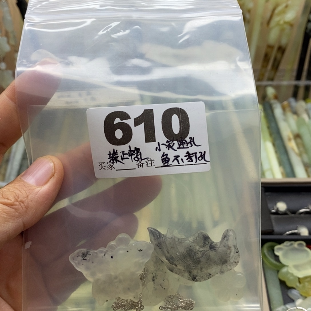 阿***叶蛇纹石玉合金颈饰