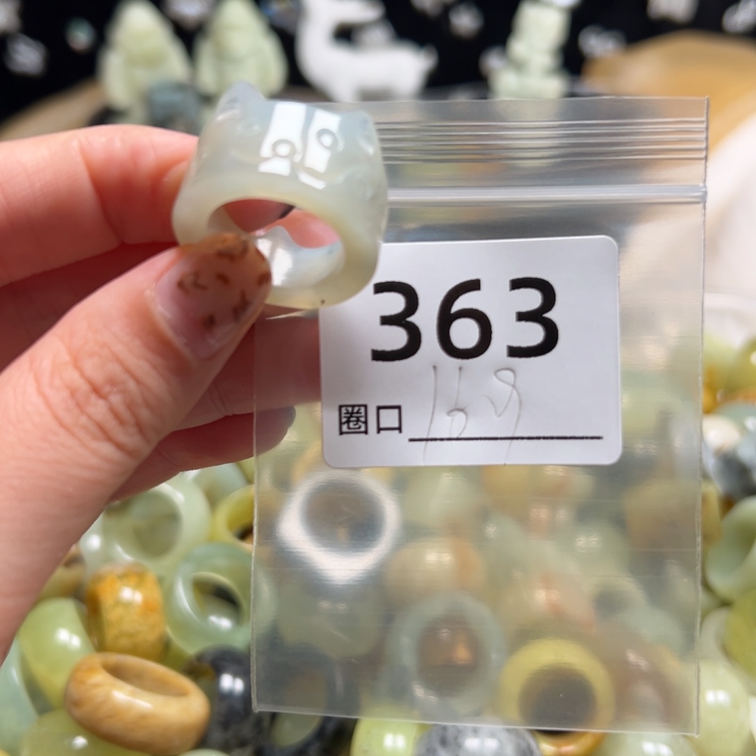 S****蛇纹石玉未镶嵌戒指