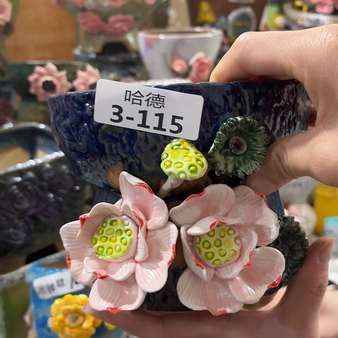 【闪购商品】红陶瑕疵3115