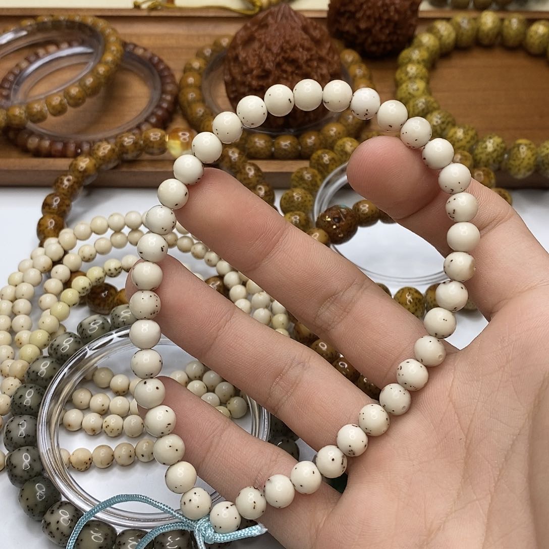 星月菩提手串7.0正月y通体