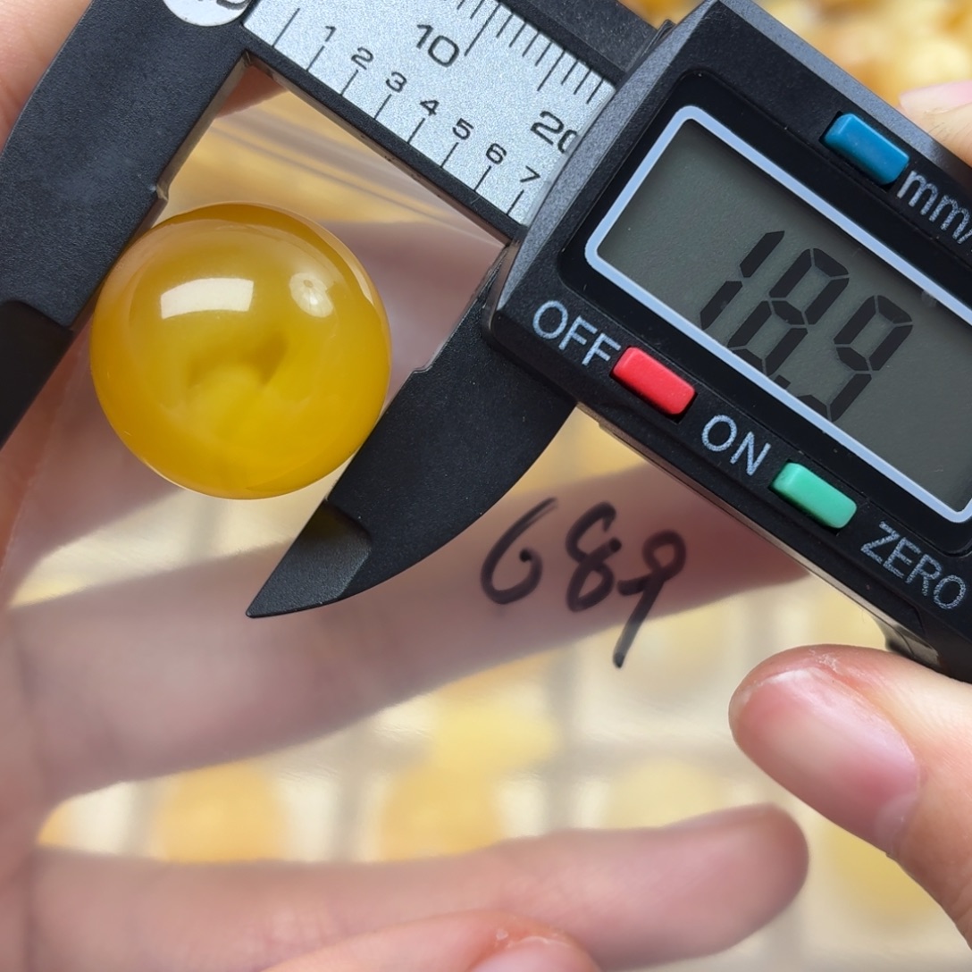 蜜蜡未镶嵌裸石蜜蜡