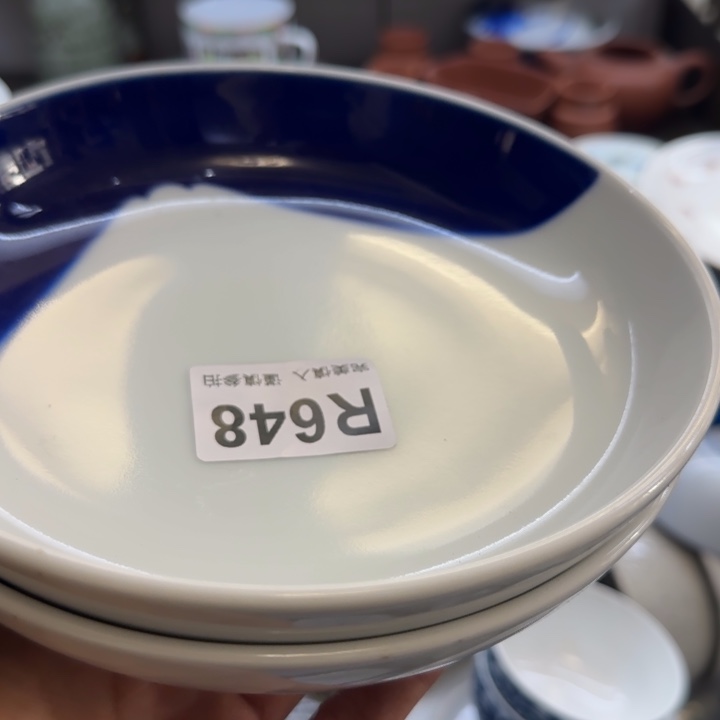 一***雯瓷片一物一拍感谢支持
