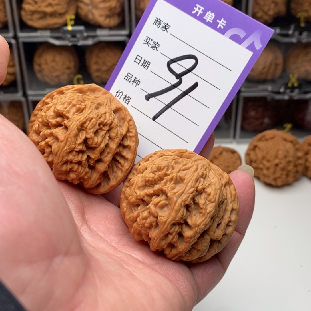 48全品大粗筋球筋一对