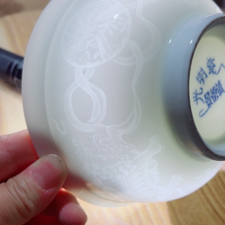 青花玲珑5.5寸饭碗狮子