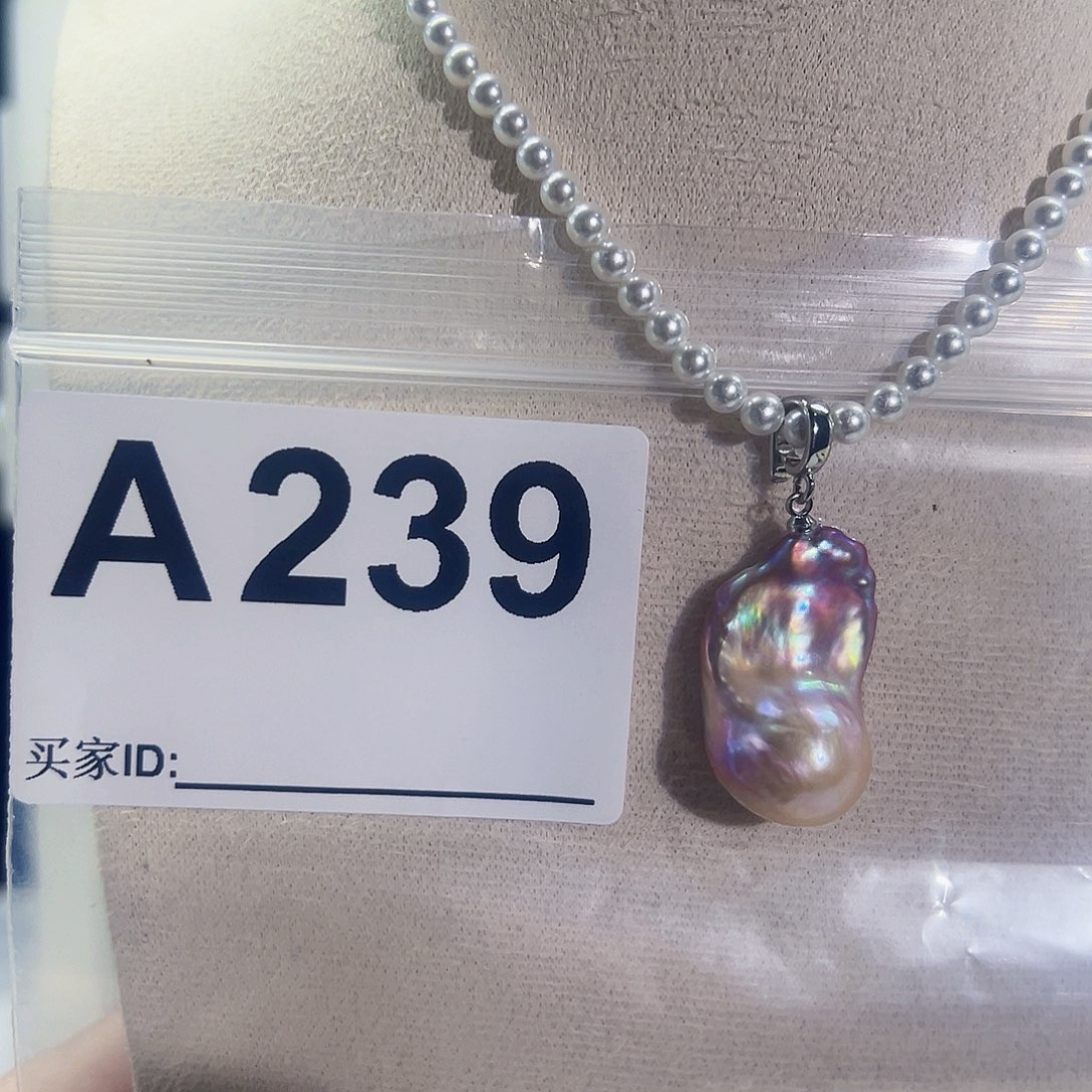 淡水珍珠吊坠(不含链)未镶嵌