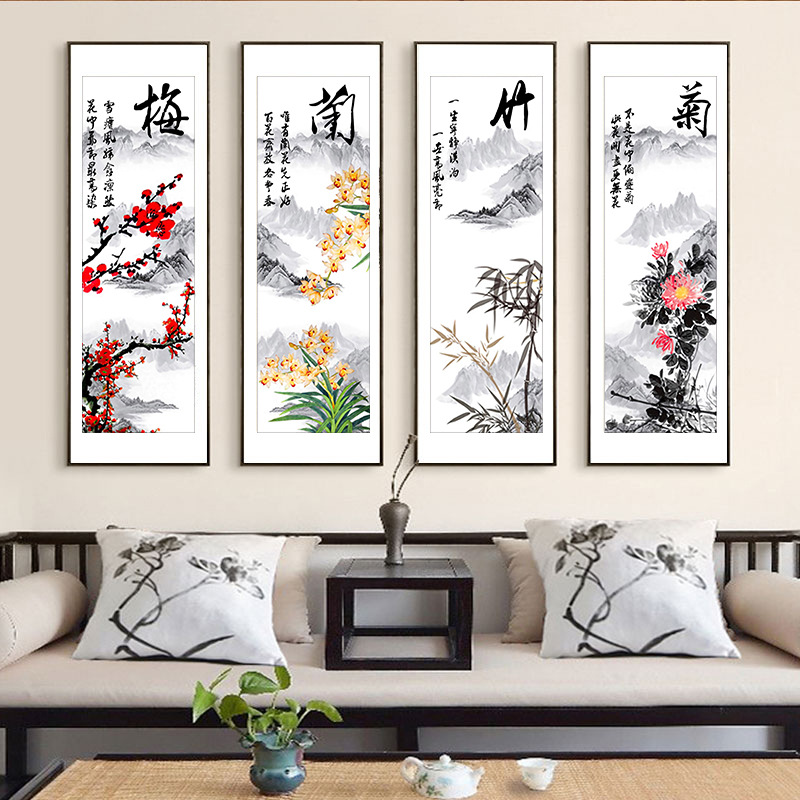 [800]新中式梅兰竹菊45*130-中格三股客厅满绣十字绣
