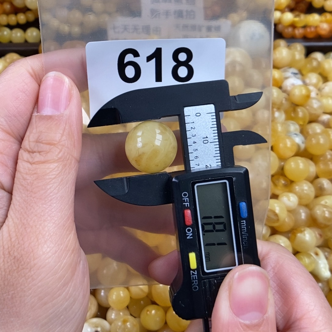 未镶嵌琥珀珠宝奇石