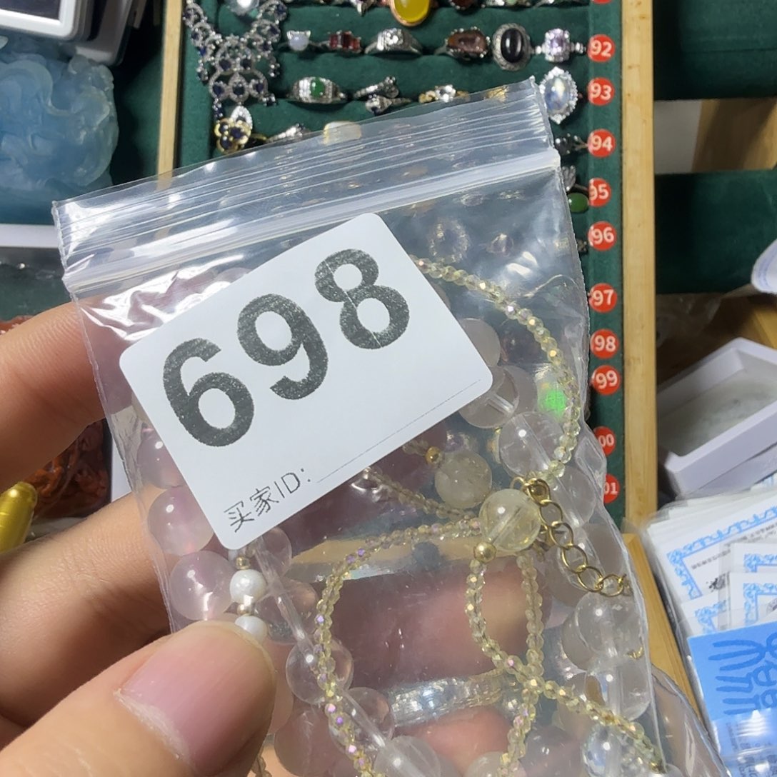 ****儿未镶嵌水晶手链水晶手链水晶手链