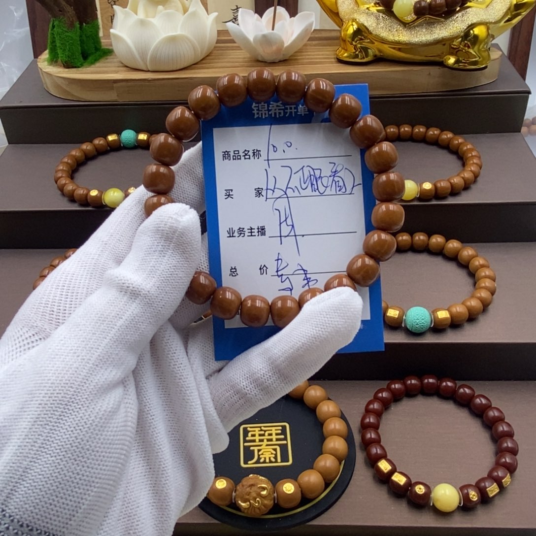 从***️猴头核桃手串猴头