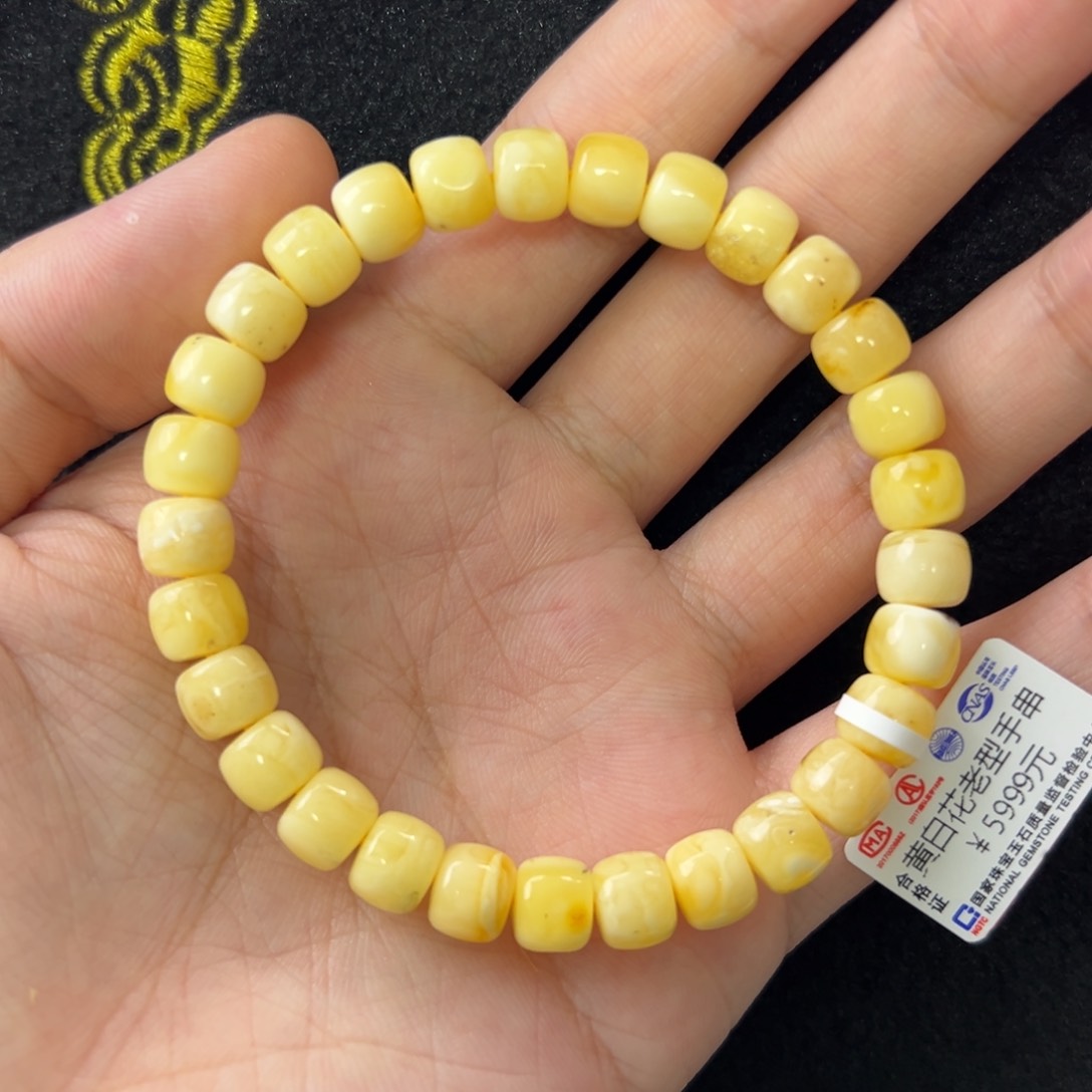 未镶嵌琥珀珠宝奇石