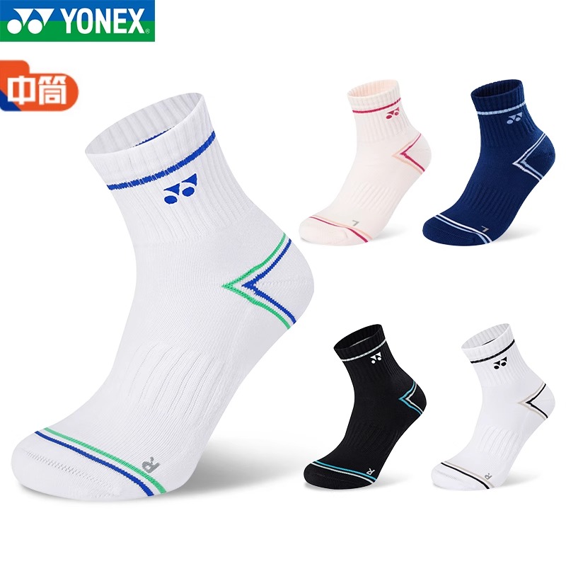 新款YONEX尤尼克斯YY男女运动袜羽毛球袜中筒加厚毛巾袜145045BCR