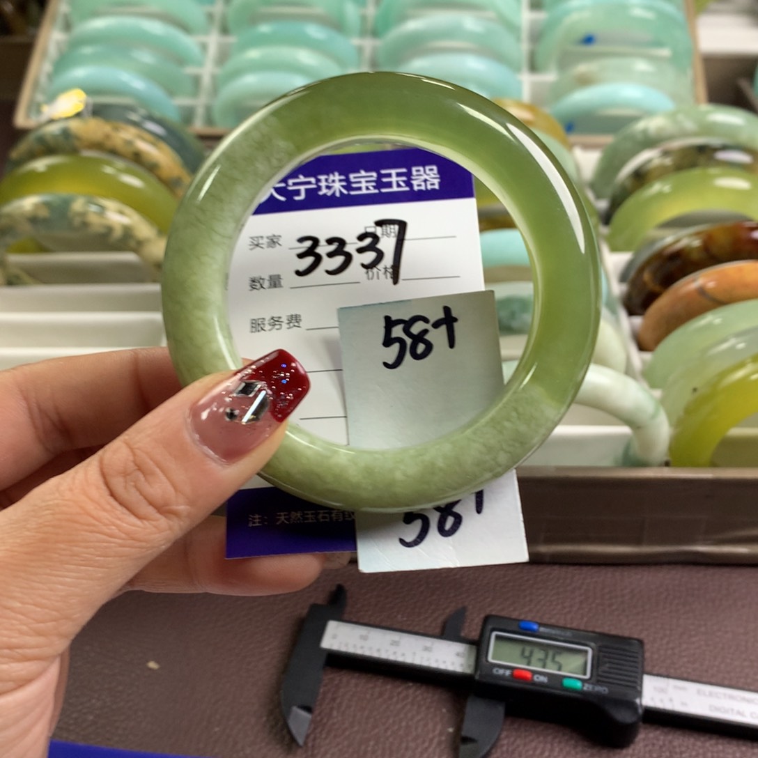蛇纹石玉手镯未镶嵌3337