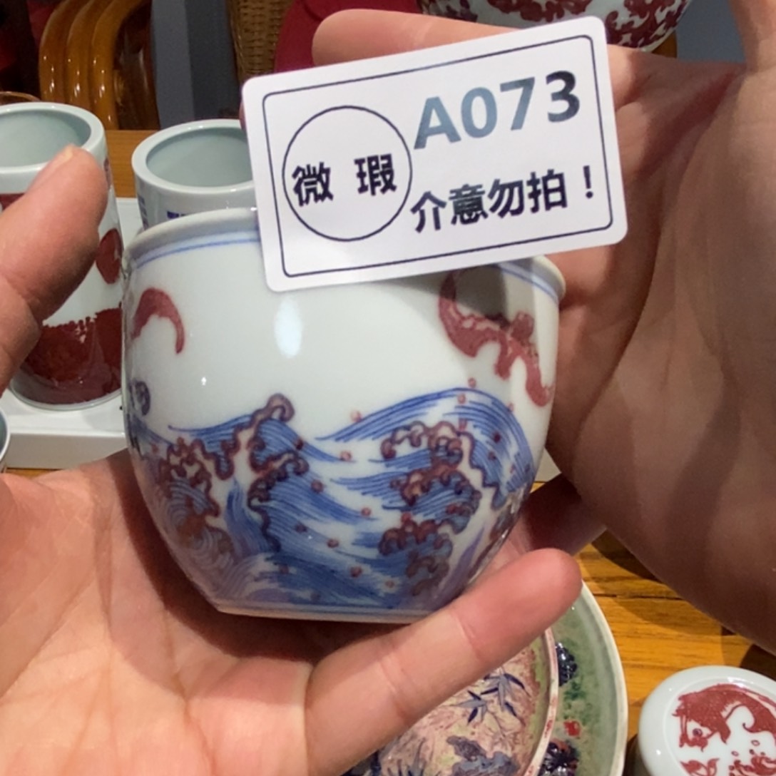 瓷片宝贝宝贝宝贝宝贝吧